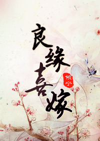 ��Եϲ�޷���