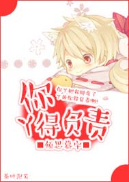 ��Ѿ�ø������