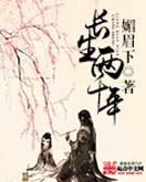 ������ǧ�����