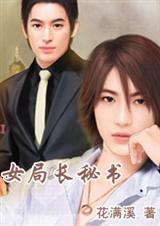 Ů�ֳ��������