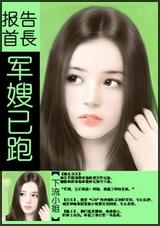 �����׳�,��ɩ���ܣ�