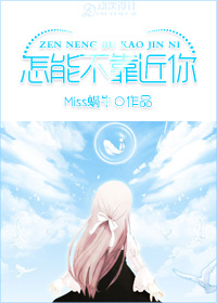 ���ܲ����������