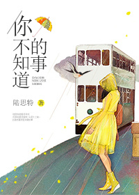 �㲻֪������