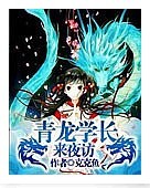 ����ѧ����ҹ��