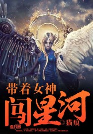 ����Ů���Ǻ�