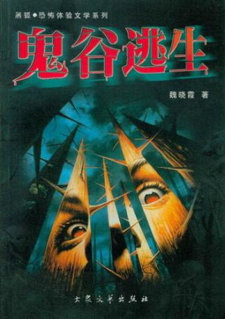 ������������