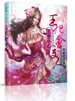 ��үС��֮������ҧ�˷���