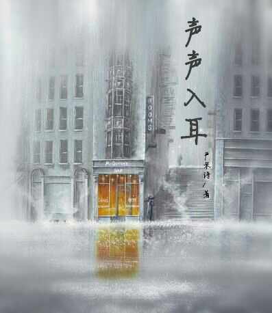 �������(����)����