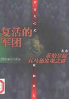 ����ľ���--��ʼ�������ٸ����֮�շ���