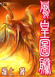 ���ͼ�ڷ���