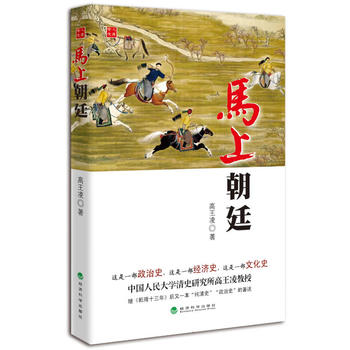 ���ϳ�͢(Ǭ¡�������ڶ���-�����)