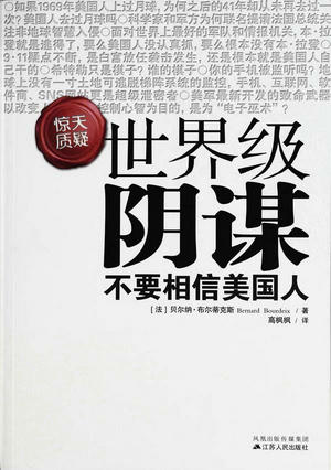 ���缶��ı