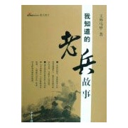 ��֪�����ϱ����·���