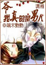 ү,����������˷���