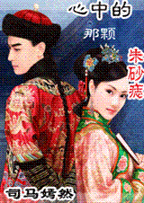 ���е��ǿ���ɰ�����