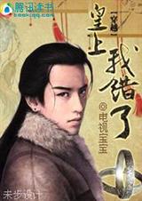 ��Խ ����,�Ҵ��ˣ�