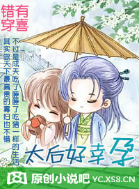 ������ϲ:̫������з���