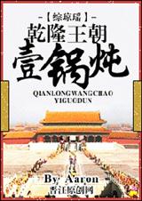 Ǭ¡����һ����(������)����