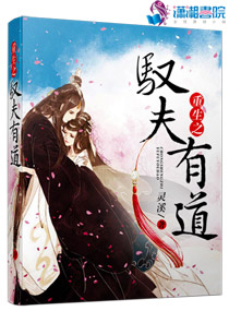 ����֮Ԧ���е�