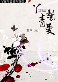 Ѿ������