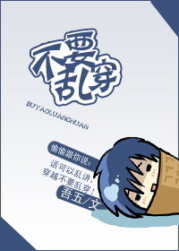 ��Ҫ�Ҵ�