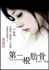 �ڶ����߹�