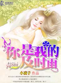 �����ҵļ�ʱ�����