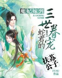 ħ���޵�:�߾���������� ����:���չ��ӷ���