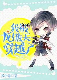 �ұ������촩Խ�˷���