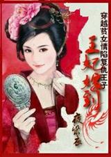 ��ԽƶŮ���ݸ������:�����޵�