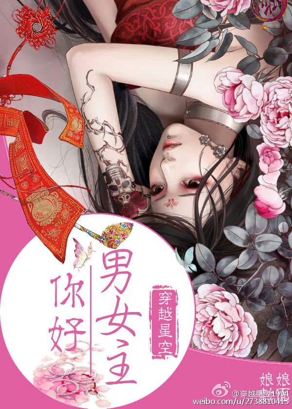 �촩֮���,��Ů��