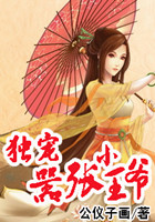 �������:��������С��ү