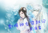 �������е��