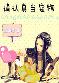 �����浱����ϣС��