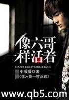 ������һ�����ŷ���