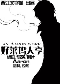 (����ͬ��)��������[����+��ս]����