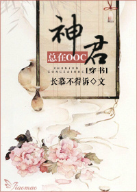 (����)�������ooc