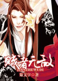 �����޵�