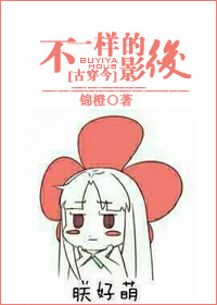[�Ŵ���]��һ����Ӱ��