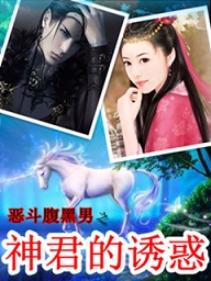 �񶷸�����֮������ջ�