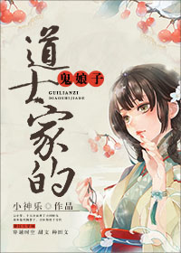 ��ʿ�ҵĹ�����