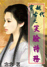 ��Խ�Ŵ�֮Ц���������