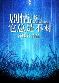 (�۹ŵ�����ͬ��)[��]���������ǲ��Է���