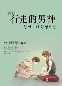 (�ۺ���ͬ��)���ߵ�����[�ۺ�]