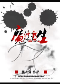 ħ����������