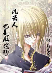 ������Ҳ���Բз۷���