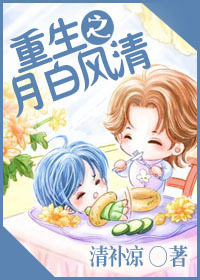 ����֮�°׷���[����Ȧ]����