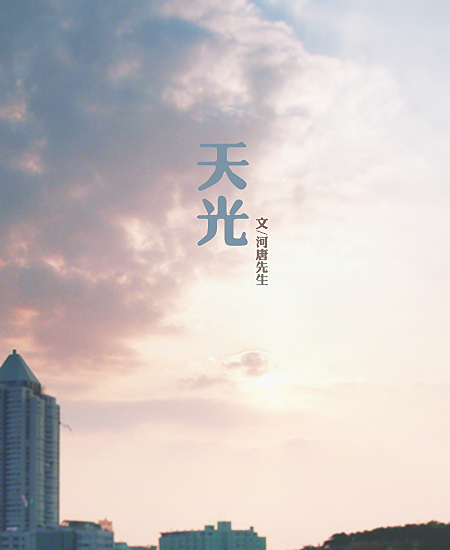 (exoͬ��)���