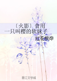 (��Ӱͬ��)����Ӱ��ʳ��һֻ��ӣ�������ӷ���