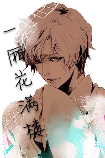 һ�Ứ��¥